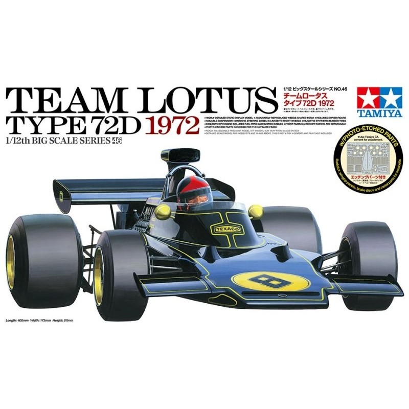 TAMIYA 12046 Maquette TEAM LOTUS TYPE 72D 1972